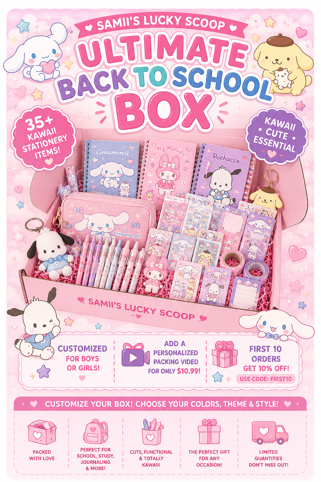 π Ultimate Kawaii Back To School Box π