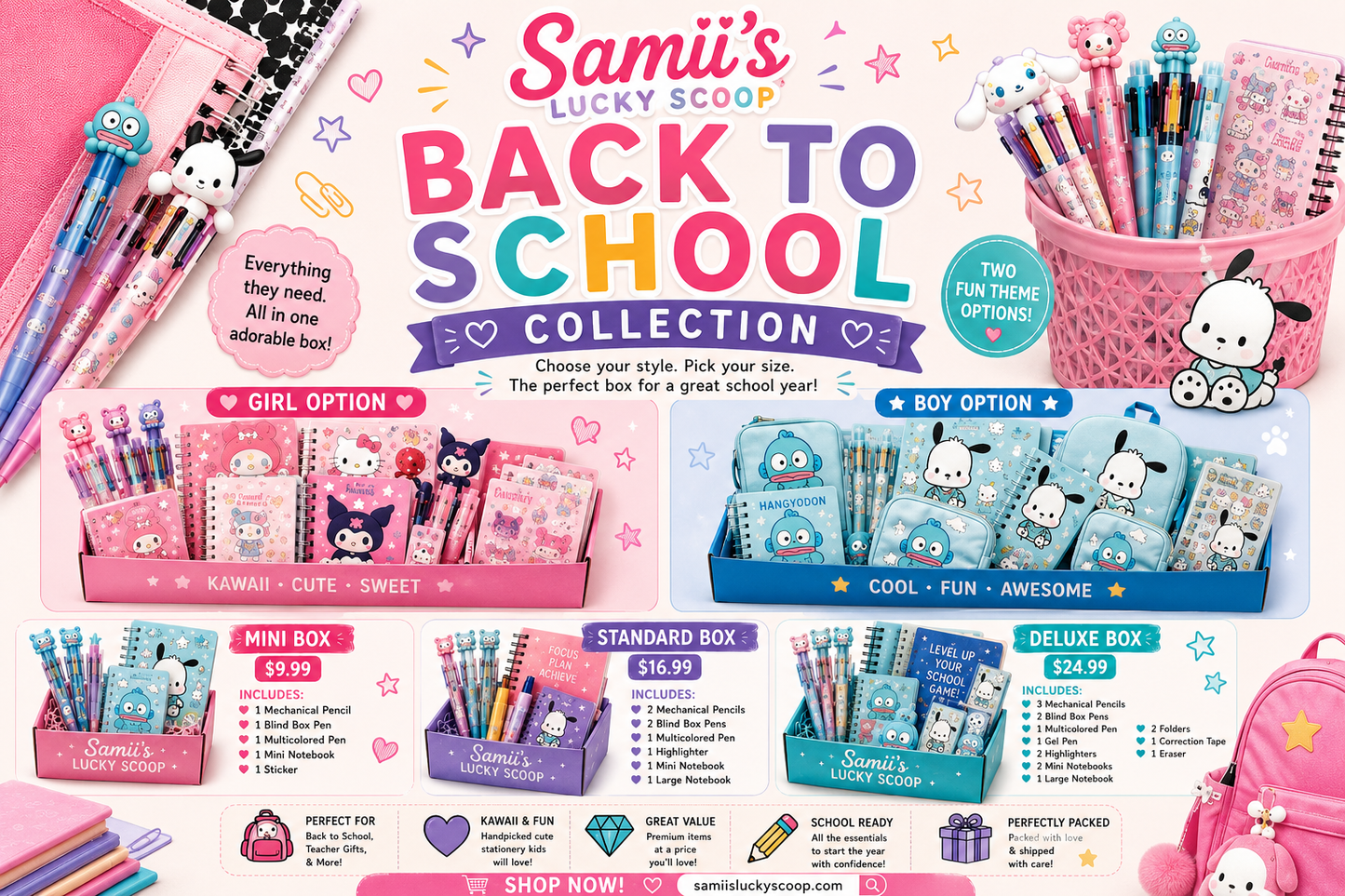 Back to School Collection 📓